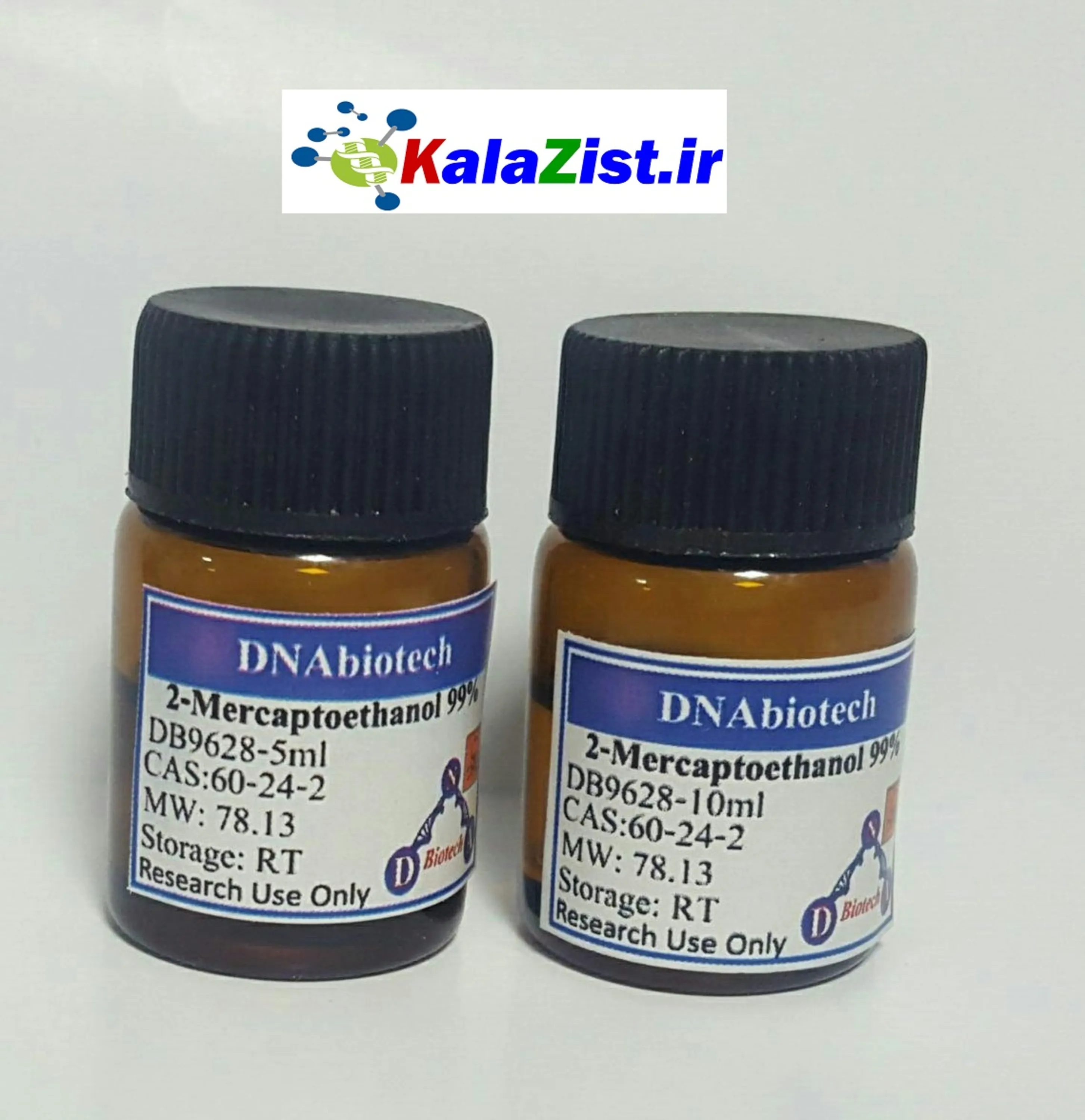  2-Mercaptoethanol, دومرکاپتو اتانول kalazist کالا زیست